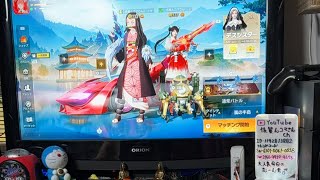 Switchゲームライブ参加型激弱ですが何か？初見さん大歓迎荒野行動