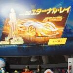 Switchゲームライブ参加型激弱ですが何か❓初見さん大歓迎荒野行動