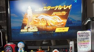 Switchゲームライブ参加型激弱ですが何か❓初見さん大歓迎荒野行動