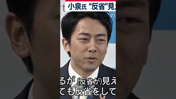 【荒野行動】横動画チラ見せ！Switch2を知ったうp主は……？チャンネル登録をして続報を待て！　#ゲーム実況 #ゲーム #荒野行動 #shorts