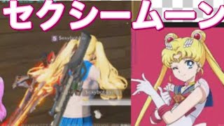 「底辺に代わってお仕置きYO」【荒野行動】PC版「荒野の光」 #荒野行動  #荒野組