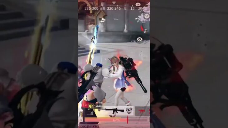 最近ペニンシュラガチってる #荒野行動 #荒野組 #ペニンシュラ大脱走 #おすすめ #gaming