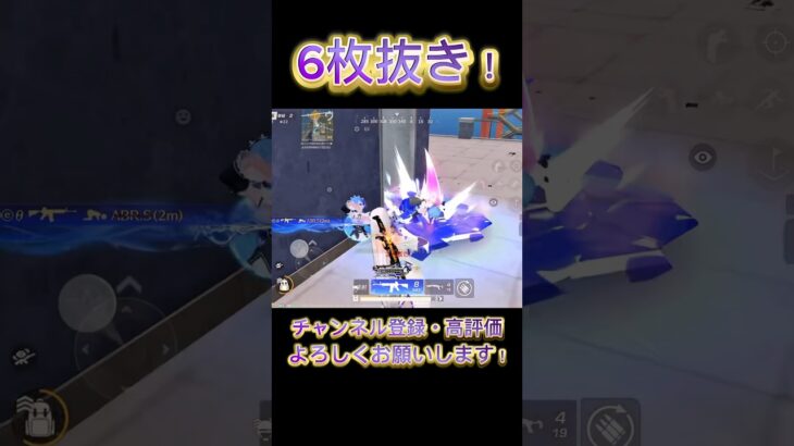 【荒野行動】ウエストで大暴れ！！銃声したら必ず倒しに行く強気クリップ！🔥 #荒野行動 #knivesout #荒野 #荒野行動キル集 #knivesont大会 #リゼロ