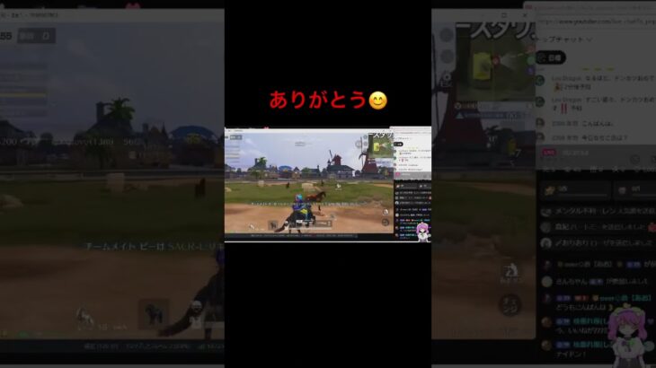 #ハイライト　#shorts 【夜の部】やらないか！【荒野行動】2014PC版「荒野の光」 #荒野行動 #荒野組