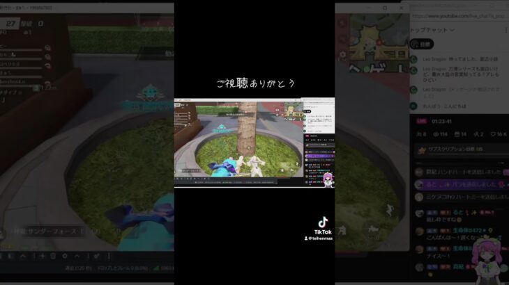 ハイライト#shorts 【夜の部】やらないか！【荒野行動】2036PC版「荒野の光」 #荒野行動 #荒野組