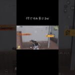 なんでそれ負けちゃうかな#shorts #荒野行動#底辺かげちゃ@teihenKagetya