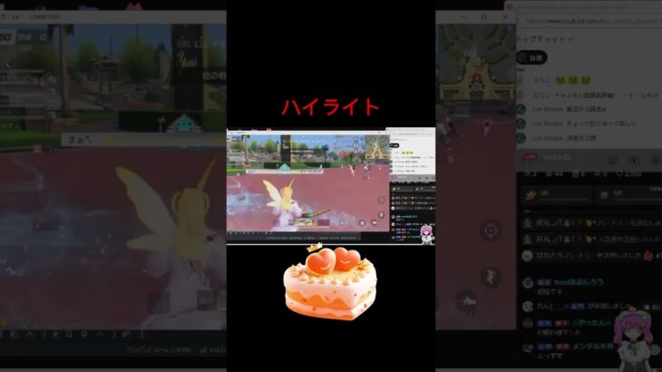 #tiktoklive #livehighlights 万博知らなかったのです！【夜の部】やらないか！【荒野行動】2009PC版「荒野の光」 #荒野行動 #荒野組　#shorts