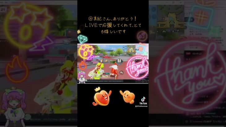 #tiktoklive #livehighlights 【荒野行動】PC版「荒野の光」 #荒野行動 #荒野組＃shorts