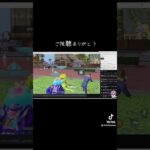 #tiktoklive #livehighlights ＃shorts【夜の部】やらないか！【荒野行動】2032PC版「荒野の光」 #荒野行動 #荒野組