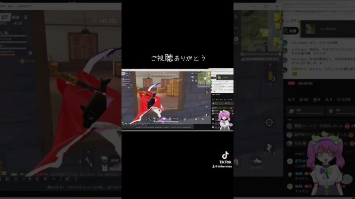 #tiktoklive #livehighlights ＃shorts【夜の部】やらないか！【荒野行動】2040PC版「荒野の光」 #荒野行動 #荒野組