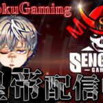 【荒野行動】最高のゲームです