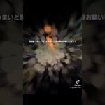 初投稿これからよろしくお願いします！#荒野行動