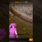 【荒野行動】日本人なら知ってるはず！？ワイルドシリーズ。
