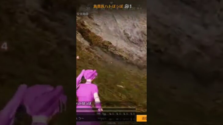 【荒野行動】日本人なら知ってるはず！？ワイルドシリーズ。