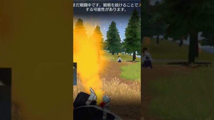 【荒野行動】日本人なら知ってるはず！？ワイルドシリーズ。