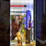 荒野行動 朝活 ペニンシュラ