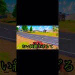 #荒野行動 #荒野行動大好き