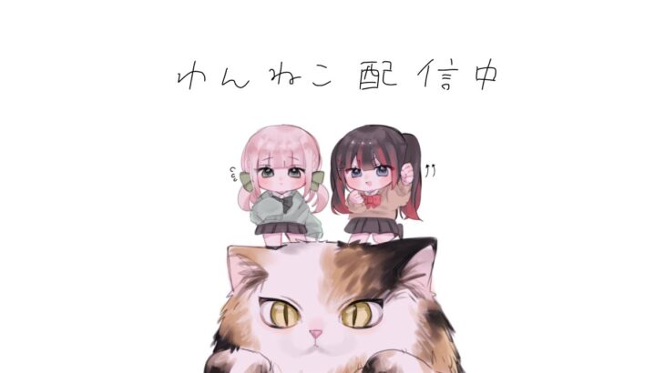 荒野行動