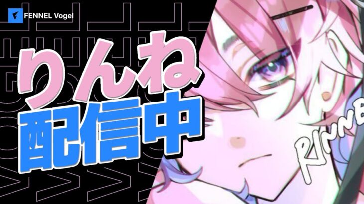 【荒野行動】なんかする