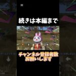 兄弟で荒野行動やったら面白すぎた笑笑 #荒野行動 #ゲーム実況