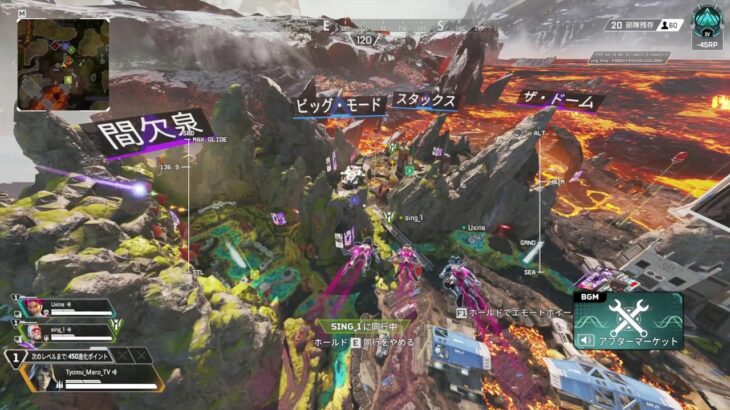 【荒野行動】ソロスクで無双しまくる【最強武器を使って】