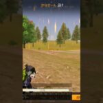 【荒野行動】日本人なら知っててほしい！？ワイルドシリーズ。