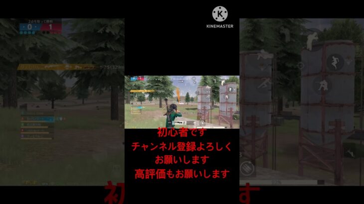 砂キル集 #荒野行動 #かっこいいキル集