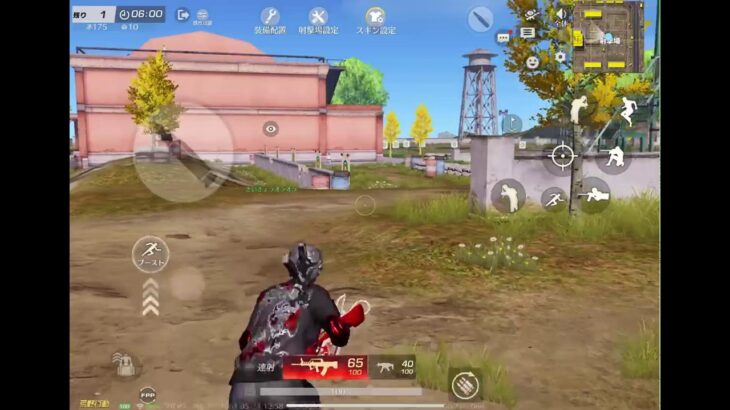 【荒野行動】射撃場！！