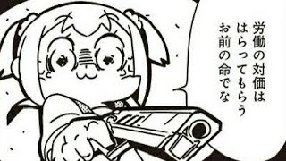 【荒野行動】久しぶりのシングルやるぞ🙉シングル難しいかもね🙉