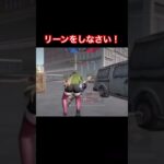 ダンディーな声でまあ解説やな！#荒野行動