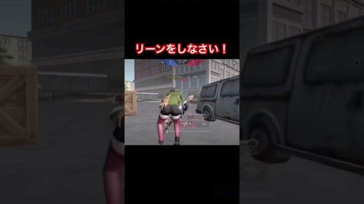 ダンディーな声でまあ解説やな！#荒野行動