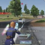 【荒野行動】朝のランク上げソロスク通常配信！