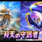 【ポケポケ】オールジャンルの雑談【荒野行動】