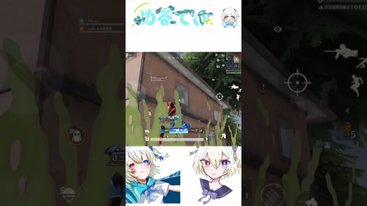 ヘッドの音が気持ちいいだけの動画 #荒野行動 #荒野の光