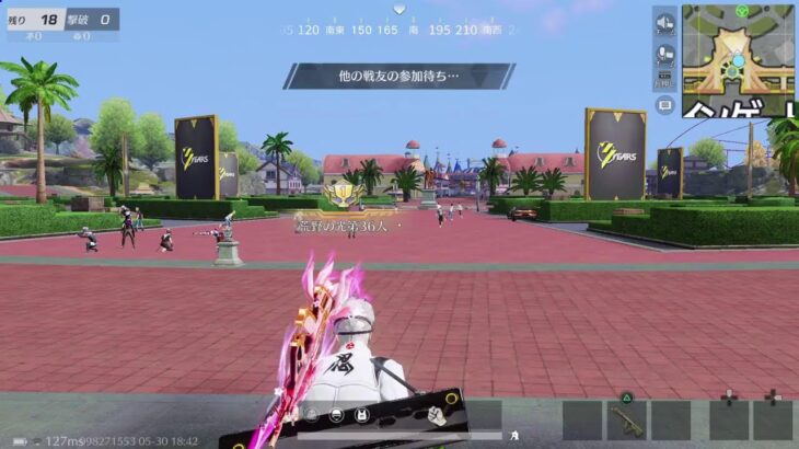 「ＰＳ５　＃荒野行動］年内チャンネル登録者数１０００人目指してます♪雅龍のライブ配信♪