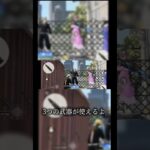 荒野行動上手くなる対面マップ！！作りました😊 #荒野行動 #荒野組