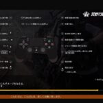 #143「PS4 荒野行動 」マイク無し？気にせず遊ぶ。2025 06/27を遊ぶ。