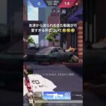 低画質すまん投稿2本目＃荒野行動＃中嶋＃ゆで卵＃岸ピオ
