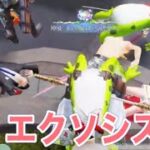 【夜の部】やらないか！【荒野行動】2170PC版『KNIVES OUT』「荒野の光」 #荒野行動 #荒野組