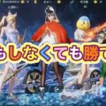 【夜の部】やらないか！【荒野行動】2175PC版『KNIVES OUT』「荒野の光」 #荒野行動 #荒野組
