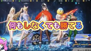 【夜の部】やらないか！【荒野行動】2175PC版『KNIVES OUT』「荒野の光」 #荒野行動 #荒野組