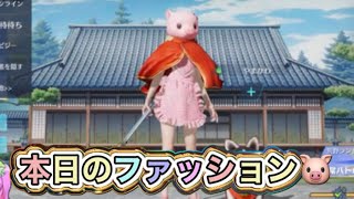 【夜の部】やらないか！【荒野行動】2234PC版『KNIVES OUT』「荒野の光」 #荒野行動 #荒野組