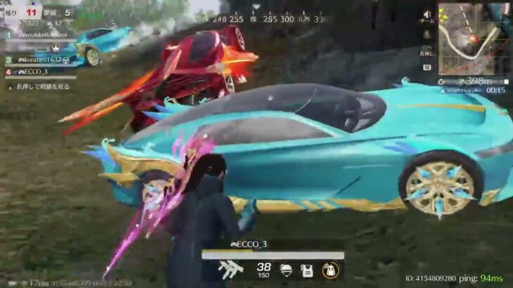 250624 PS版荒野行動[参加型]　スパ蔵が生で配信　#817-3