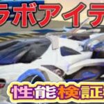 #ホロライブ「ｓ42」「コラボガチャ」「イベント」【荒野行動】2219PC版『KNIVES OUT』「荒野の光」 #荒野行動 #荒野組