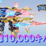 【荒野行動】殿堂デュアル6000キルいくぞー！配信！！！！【本気のソロクイン】