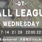 【荒野行動】ALL LEAGUE DAY4【5月度】【大会実況】