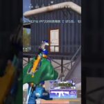 【荒野行動】走りながらBGMを付けてみた。ワイルドシリーズ。
