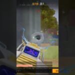 【荒野行動】真剣勝負中にBGMを付けてみた。ワイルドシリーズ。