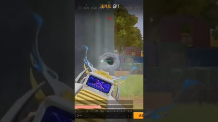【荒野行動】真剣勝負中にBGMを付けてみた。ワイルドシリーズ。