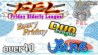 【荒野行動】FE League June  Day 4  ≫  デュオリーグ戦【JP】　2025.6.27